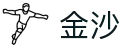 金沙娱乐-金沙娱乐 (中国)官方网站